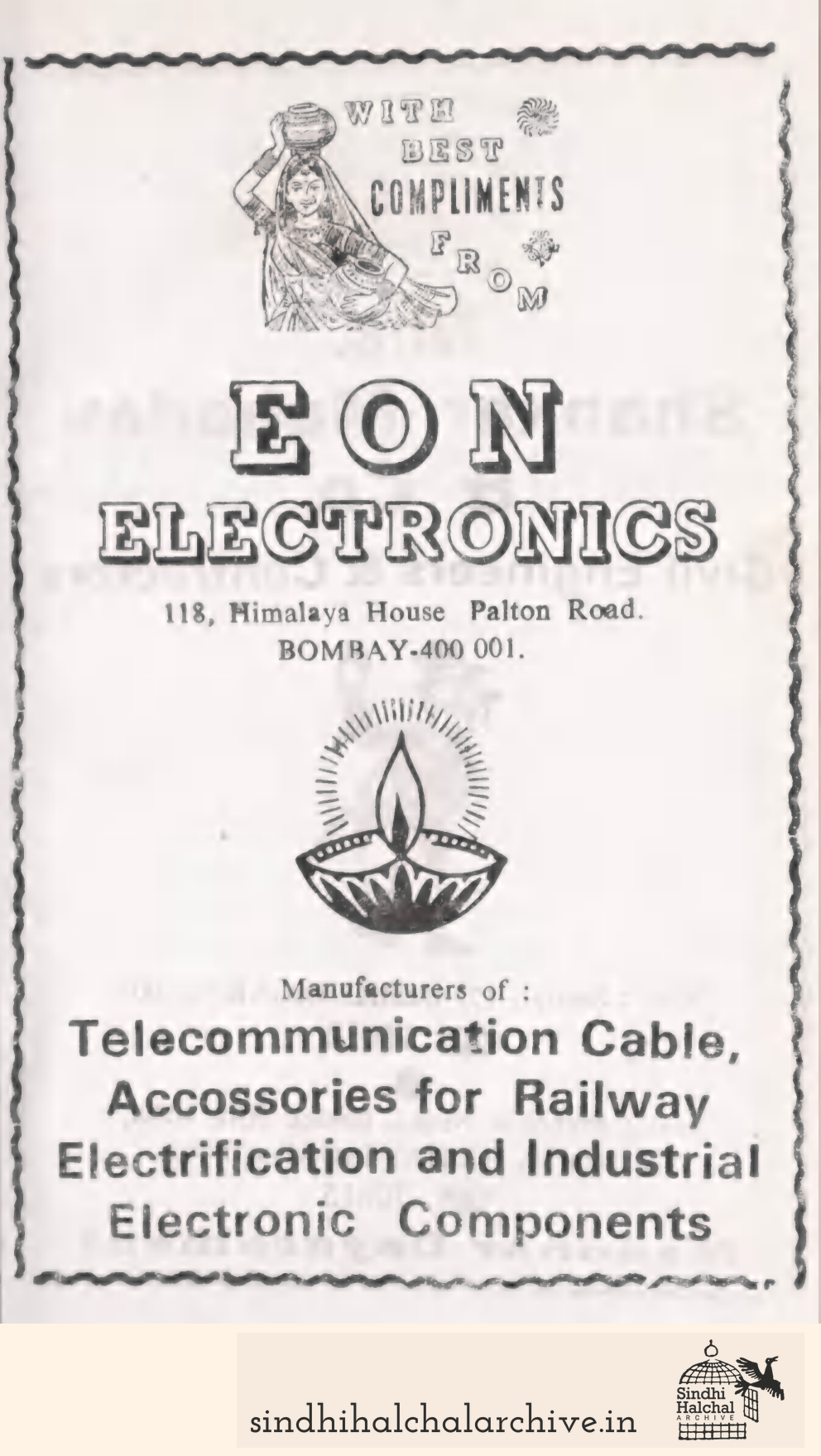 Image of AD EONtane ELECTRONICS